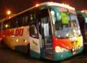 Omnibus interprovincial de 53 pasajeros, usado segunda mano  Lima