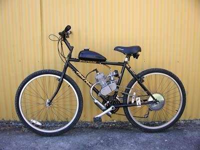 Bicicletas Con Motor En Lima 2024 towncentervb