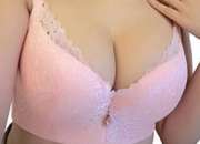 hola Bella madura linda cara buen cuerpo insaciable